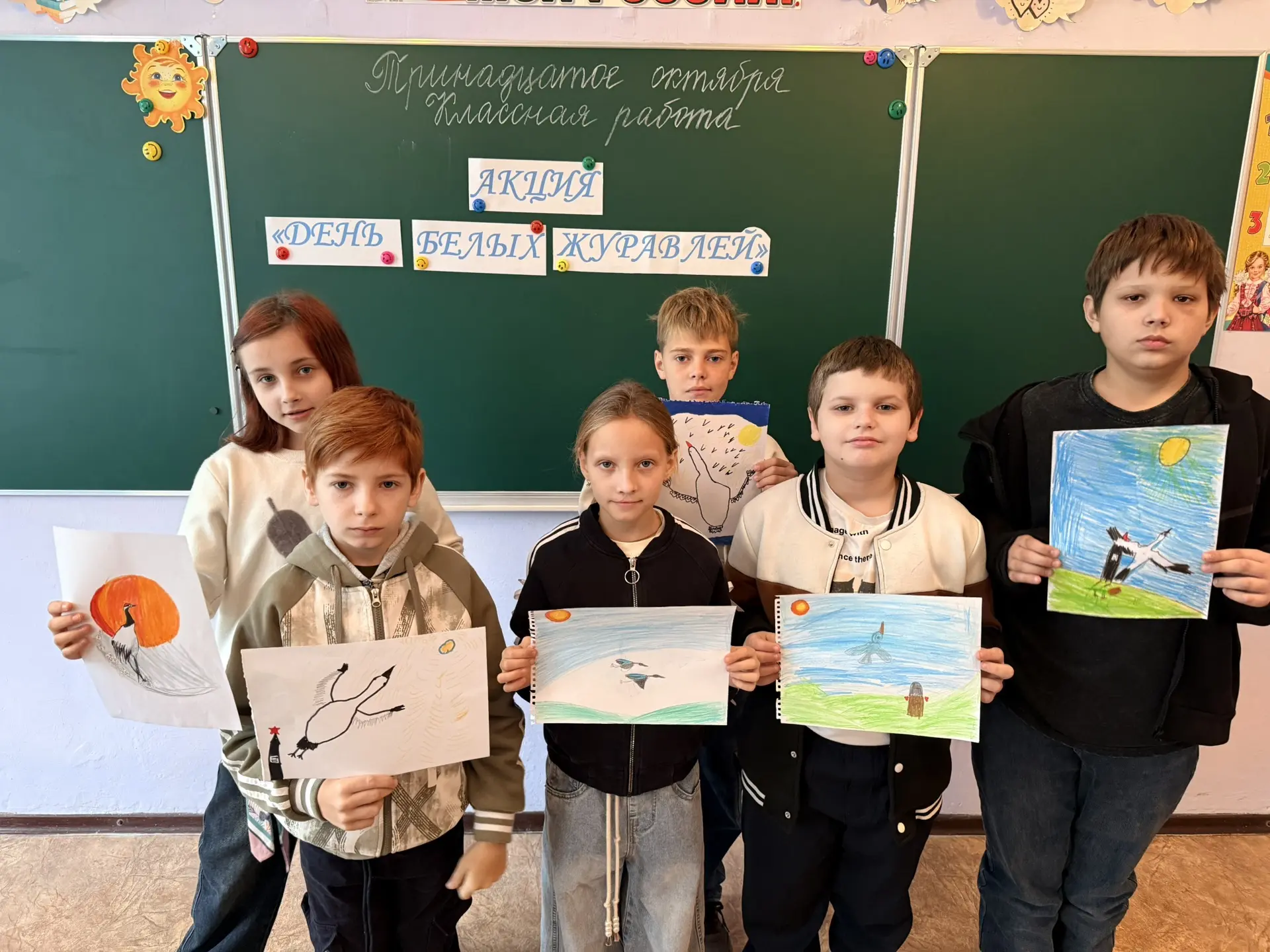 🕊 Память в наших сердцах: "День белых журавлей" в Белояровской школе 🕊