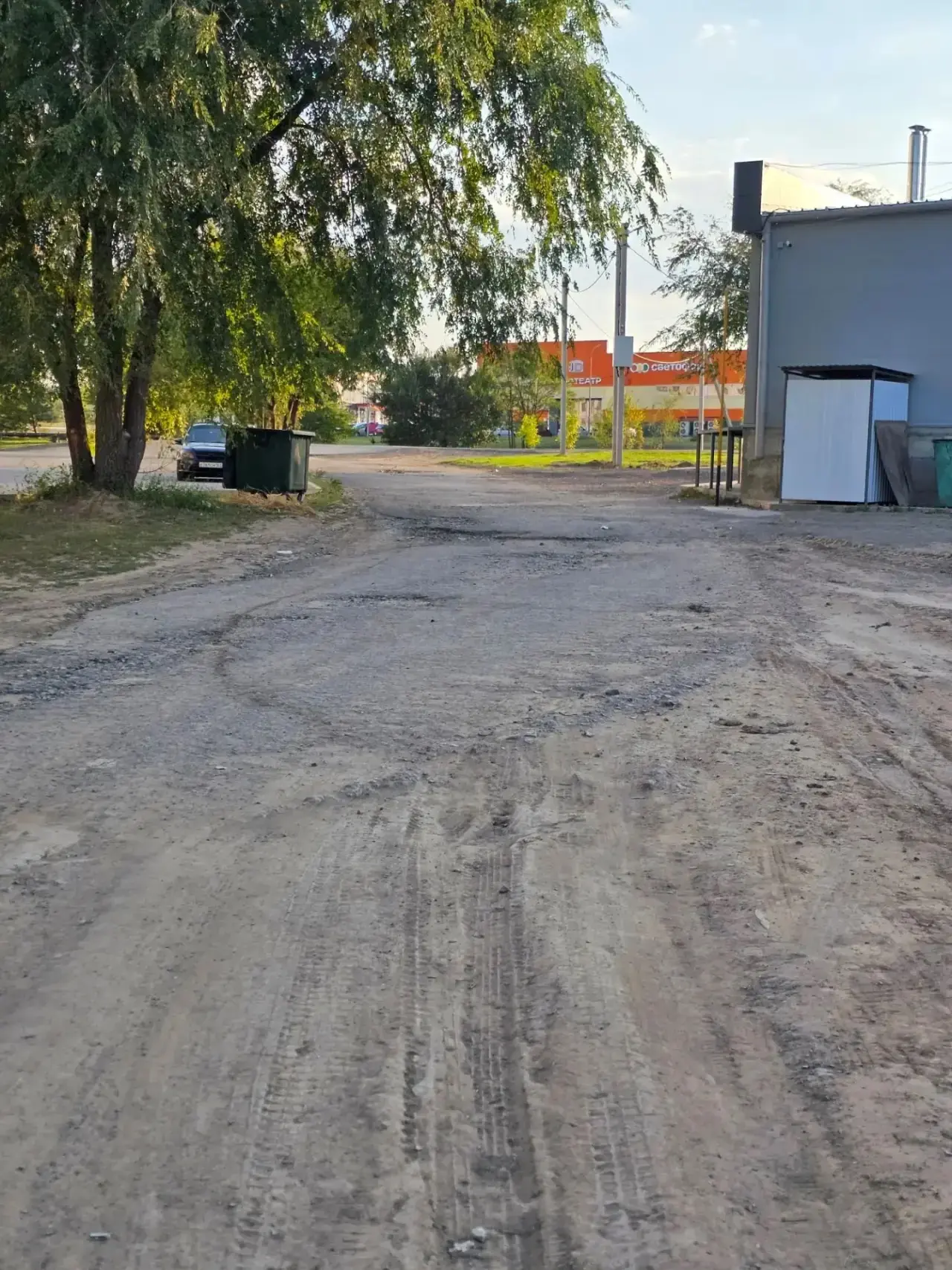 ❗️ДОРОГА ОТ РЫНКА К ТРЦ «ПРОСПЕКТ» НА ЗАРЕЧНОМ — В ПЛОХОМ СОСТОЯНИИ