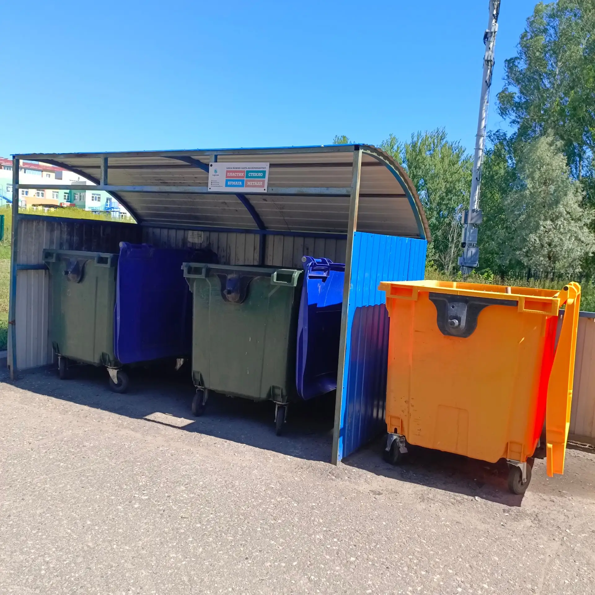 🗑️ ЧТО МОЖНО И НЕЛЬЗЯ УТИЛИЗИРОВАТЬ в ОБЫЧНЫЙ МУСОРНЫЙ БАК ?
