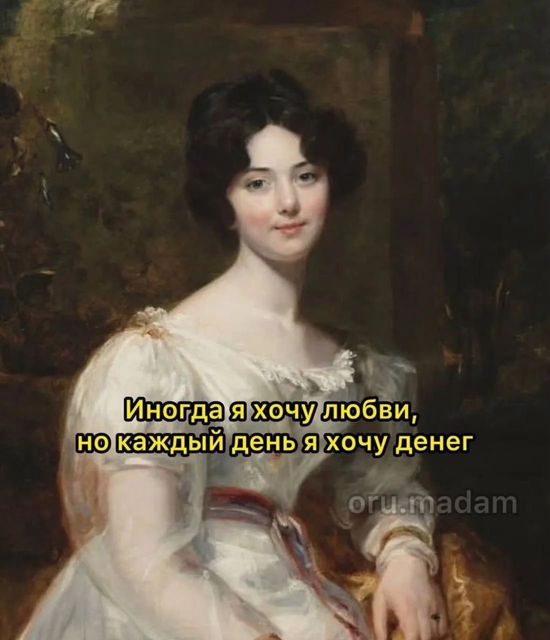 Среда это маленькая пятница