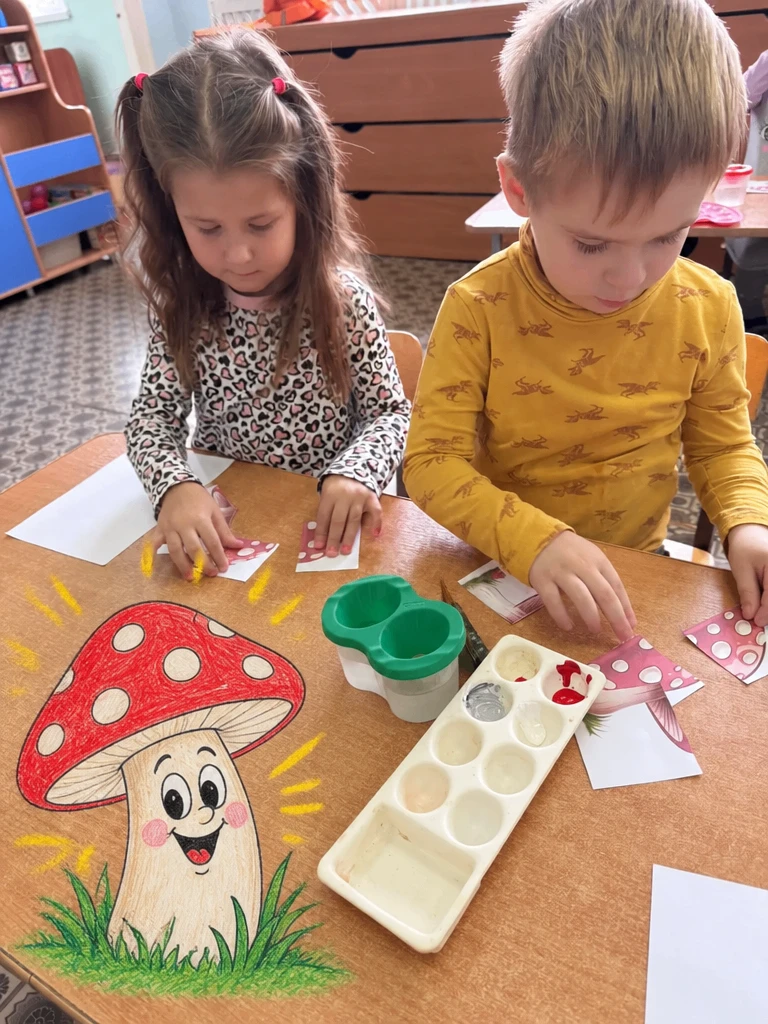 День Мухомора в группе «Улыбка» 🍄✨