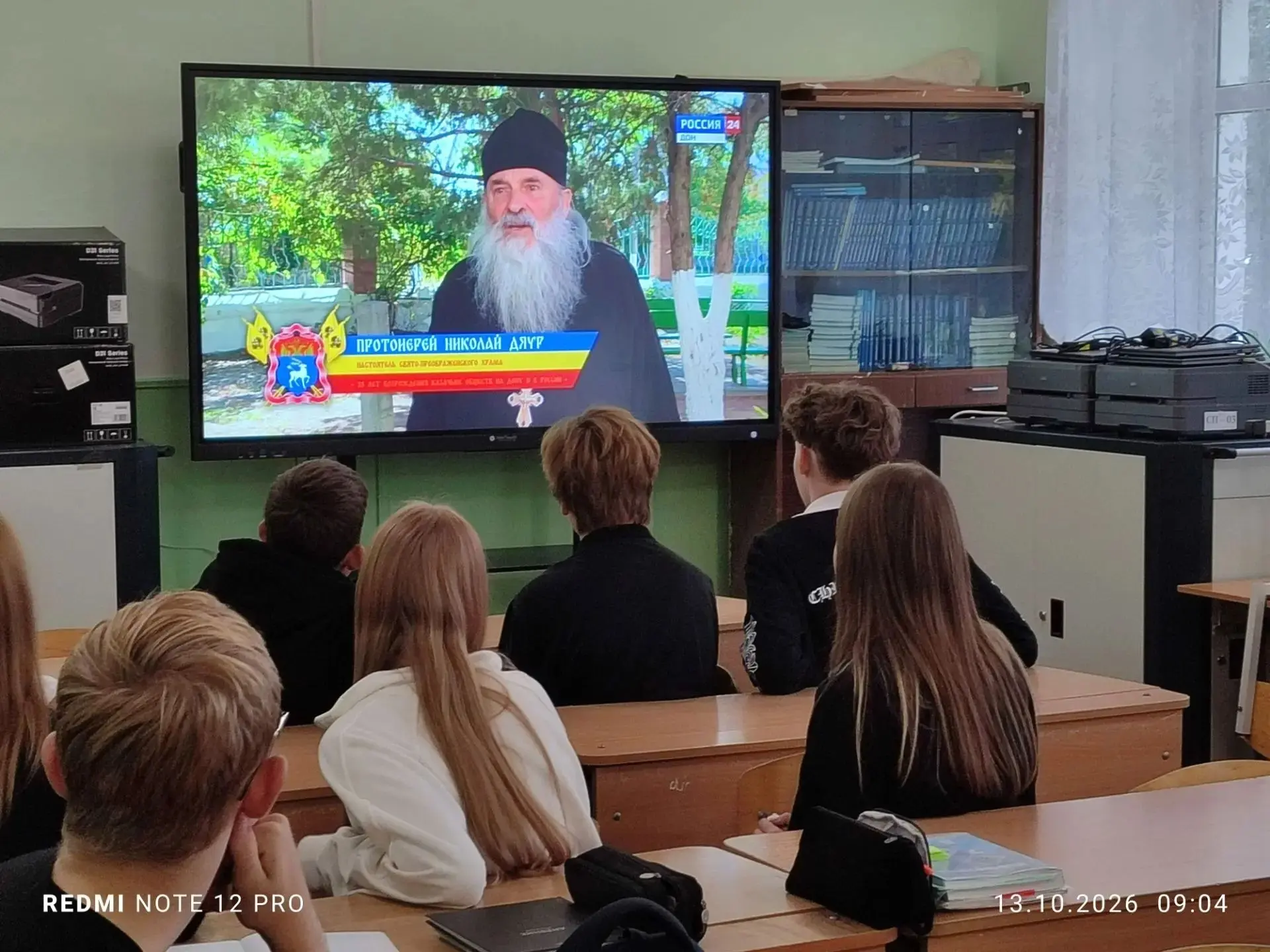 🔶📆14 октября - День казачьей воинской славы