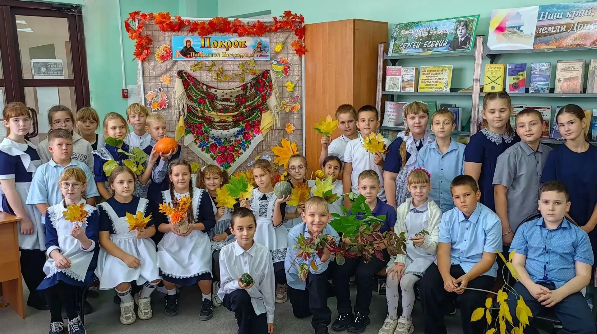 14 октября в Шолоховской поселковой библиотеке для учащихся 4 «А» класса МБОУ СОШ № 8 п...