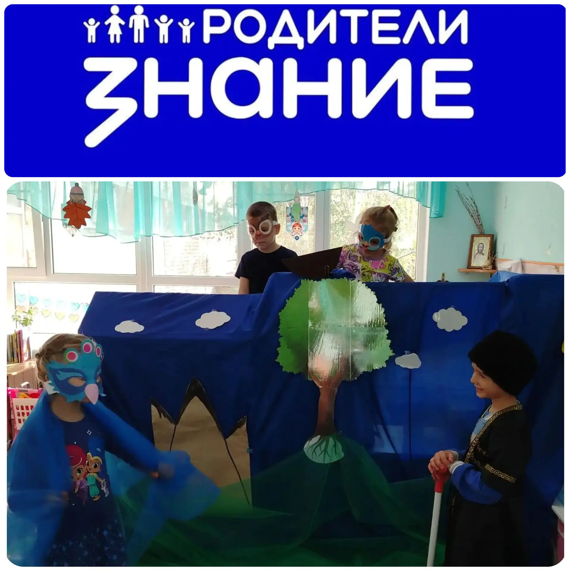 «Храбрый мальчик»: сказка, которая сделала детей смелее 💪✨