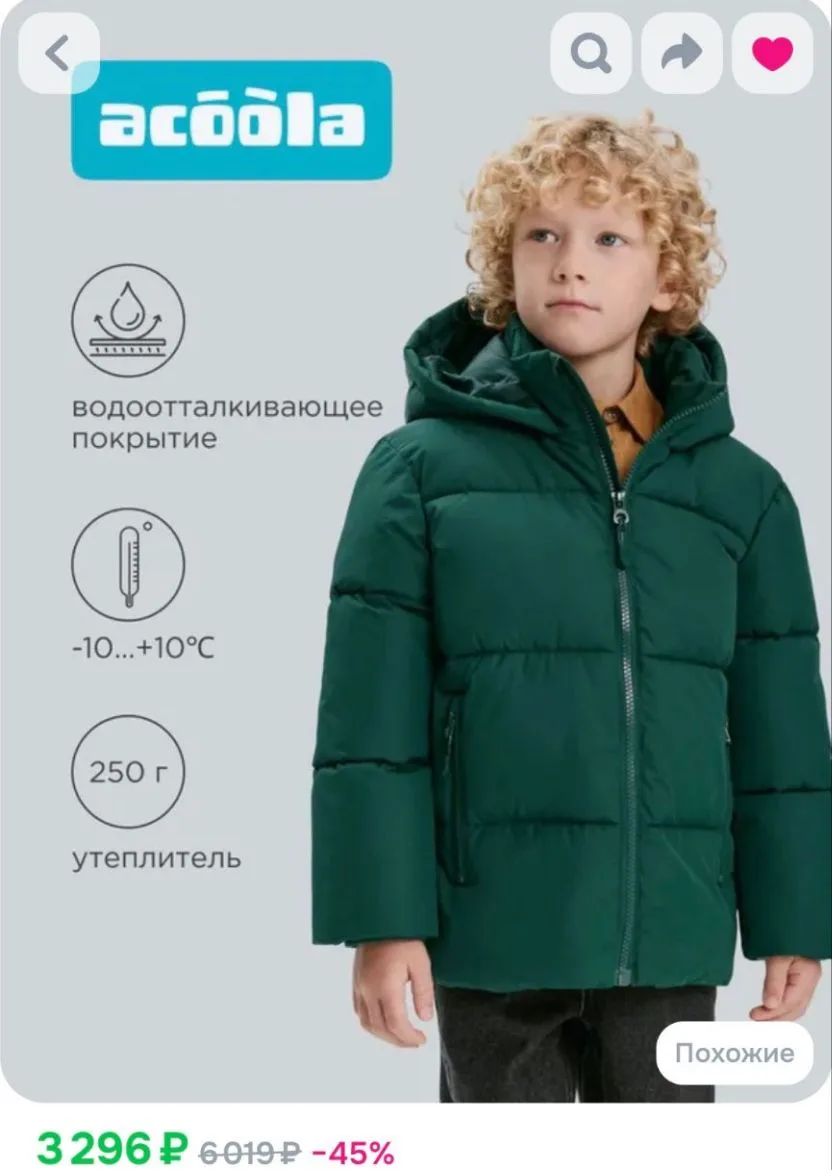 🦖💚 Маленький динозавр на прогулке! 🦕✨