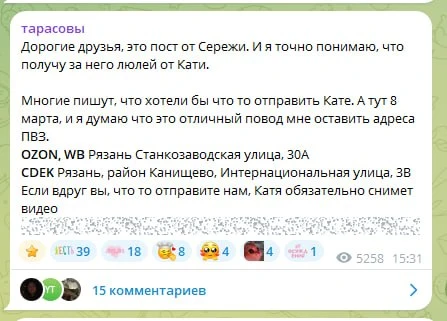 Вы не поверите, но это снова я Сережа. Дублирую свой давнишний пост. Думаю опять получу...