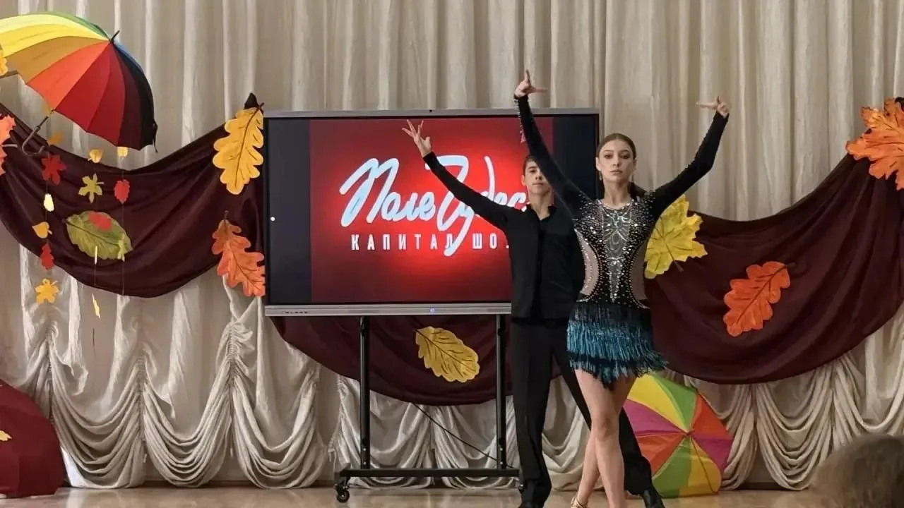 🌺 «Кругошкольное путешествие» — концерт ко Дню учителя!