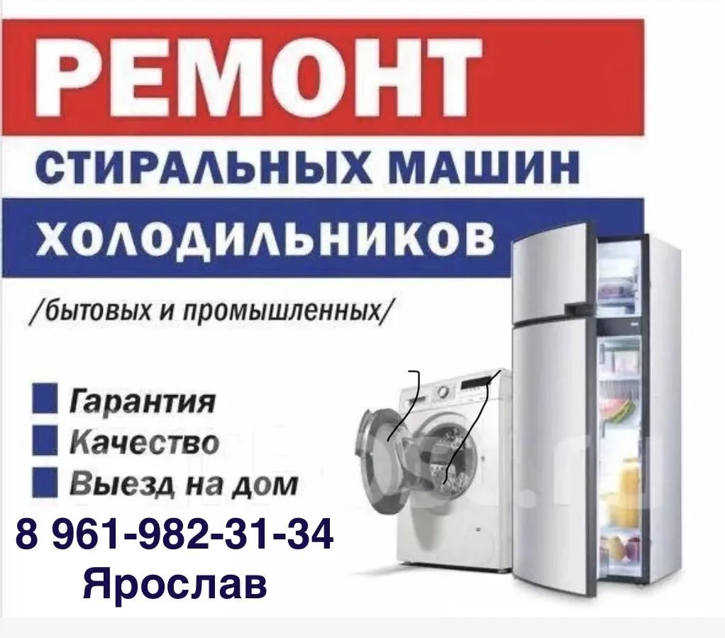 Реклама. ИП Воробьева В.А. ИНН: 220416381026. Erid 2W5zFGaDazd