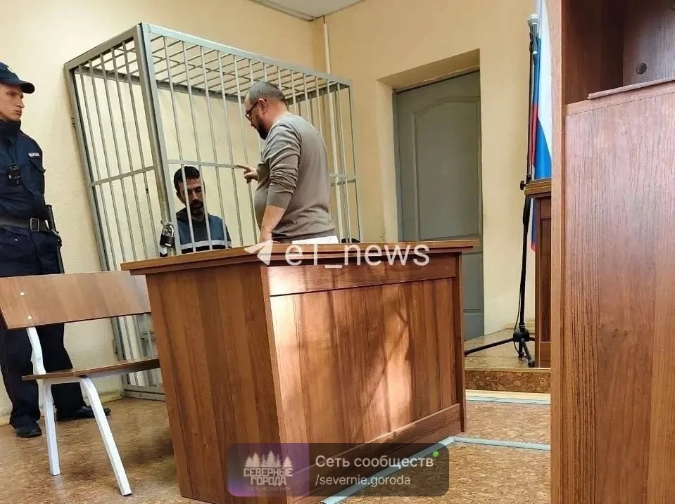 ❗Ленинский суд Екатеринбурга избрал меру пресечения подозреваемому в убийстве 64-летней...