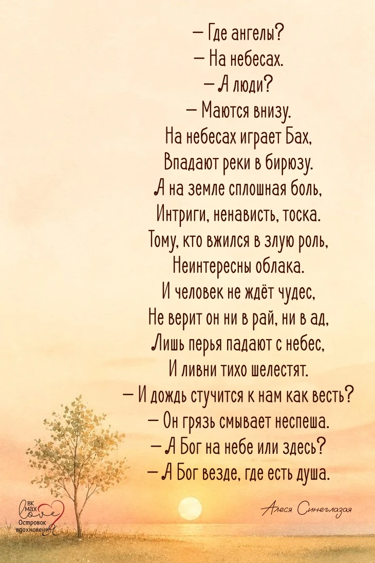 ───⋅୭⋅───