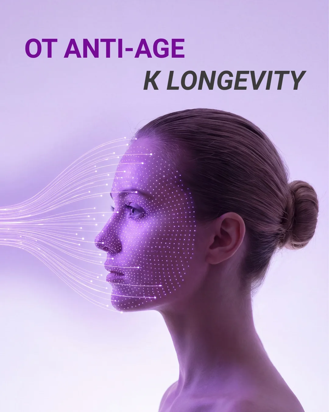 Longevity в эстетической медицине: что меняется для косметолога