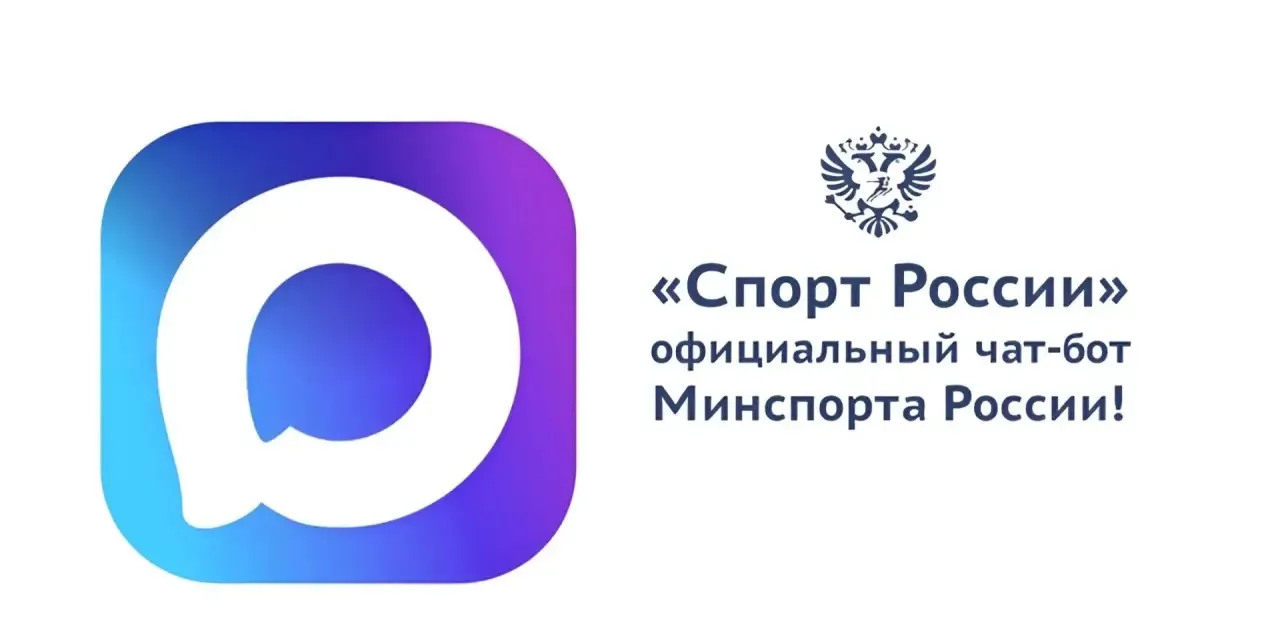🎉 Отличные новости, друзья! 🎉