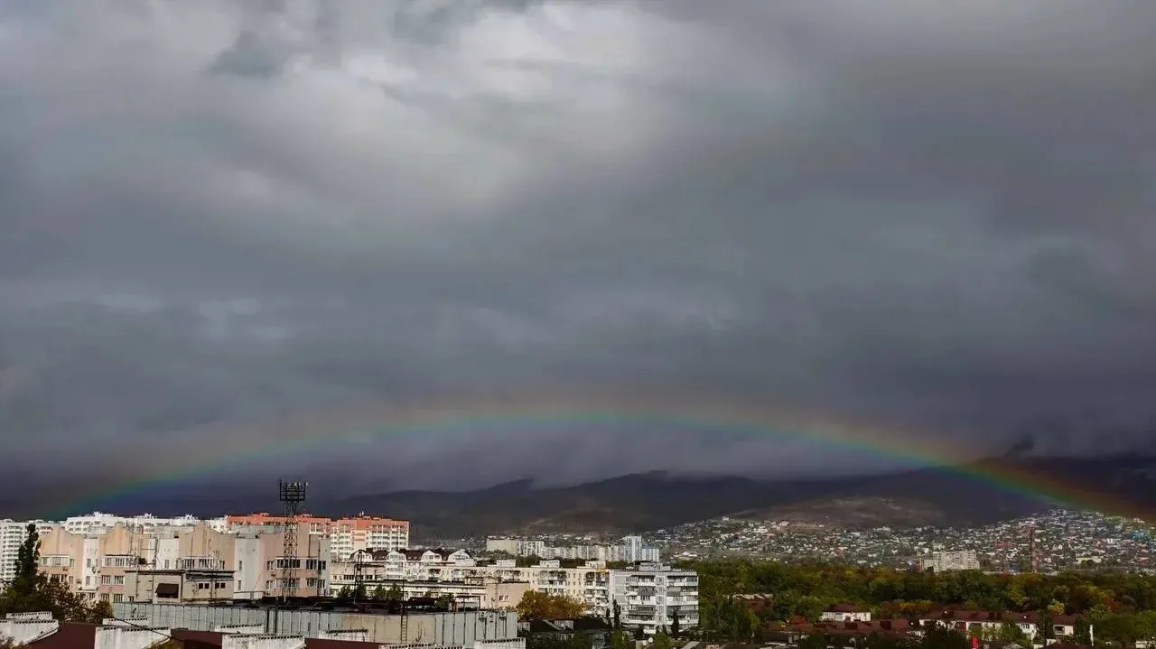 🌫️ Появляется радуга 🌈