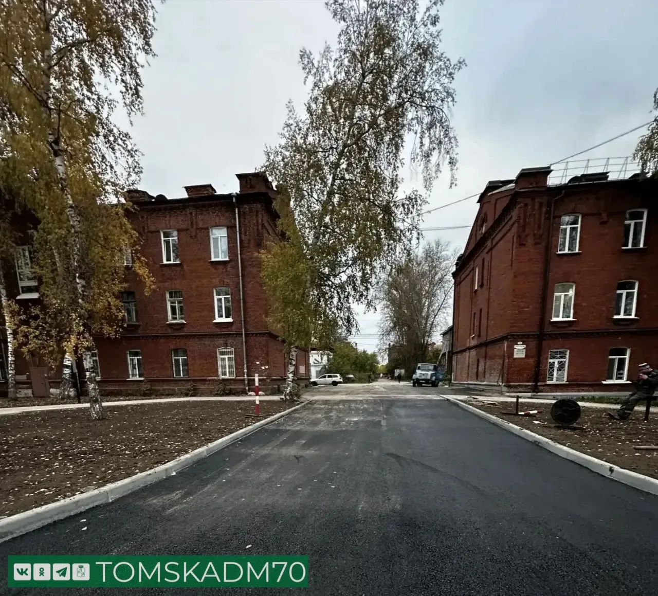 ✅В Северном городке восстановили благоустройство после капремонта сетей