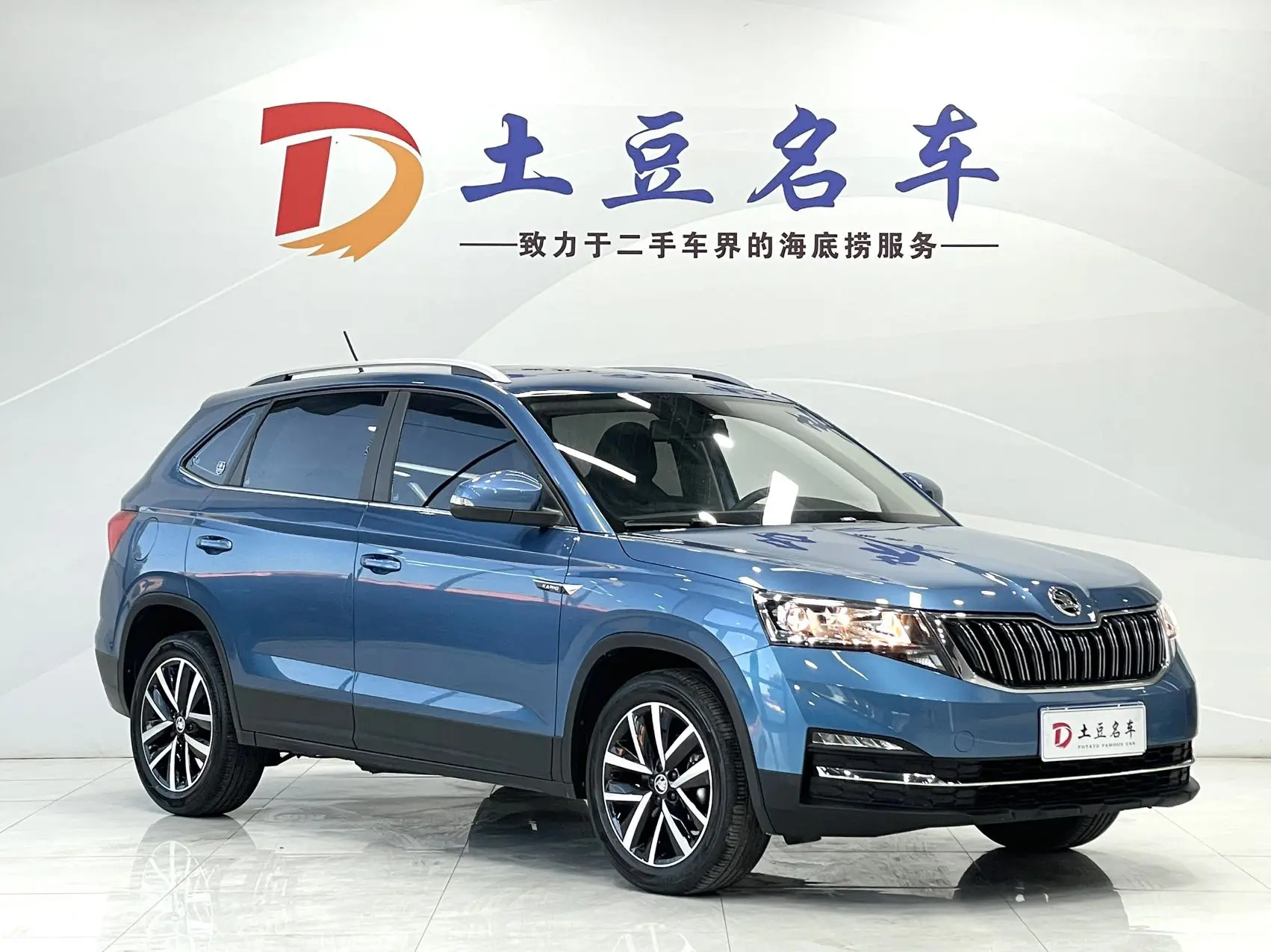 🇨🇳 Авто из Китая