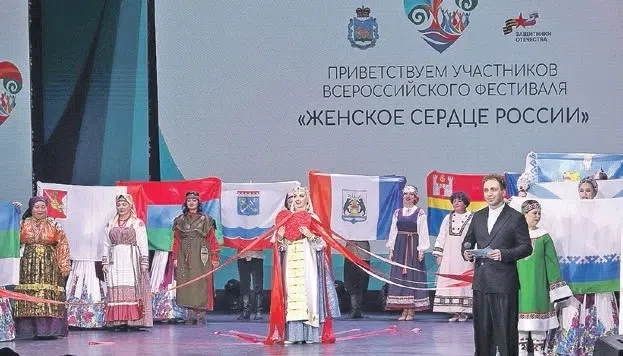 «Женское сердце России» не просто творческий фестиваль, а пространство, где можно встре...