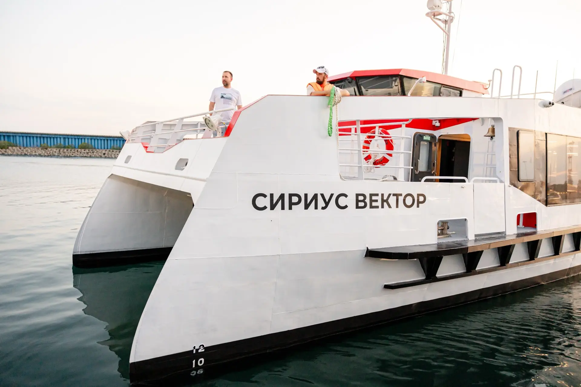 🛥 Навигация скоростного морского транспорта из Сириуса продлена до конца октября