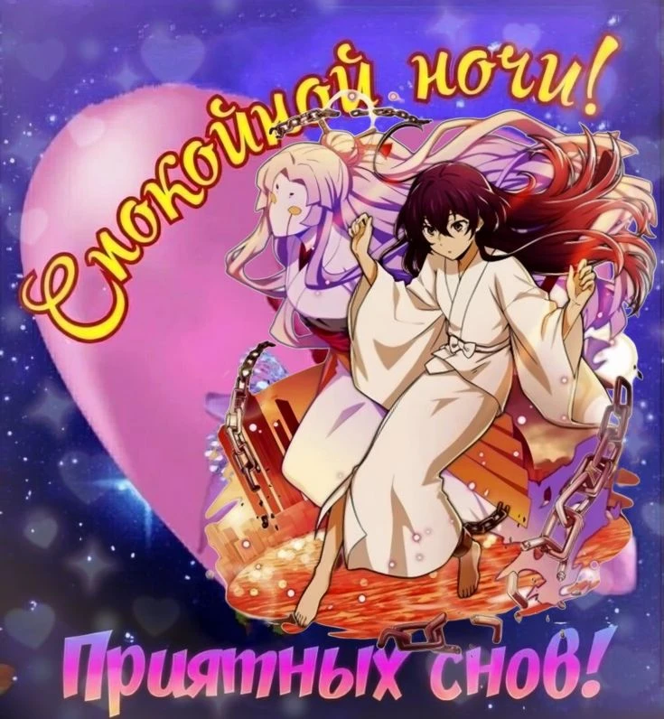 О литераторах 🖤