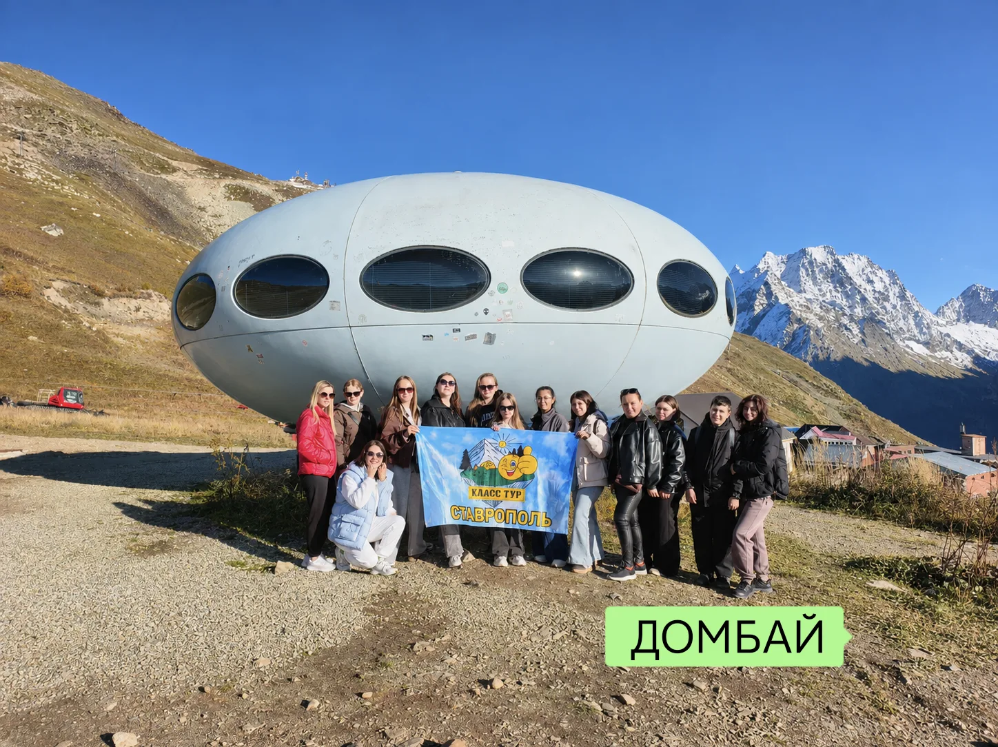 Как прошли наши выходные 10-11 октября☀️