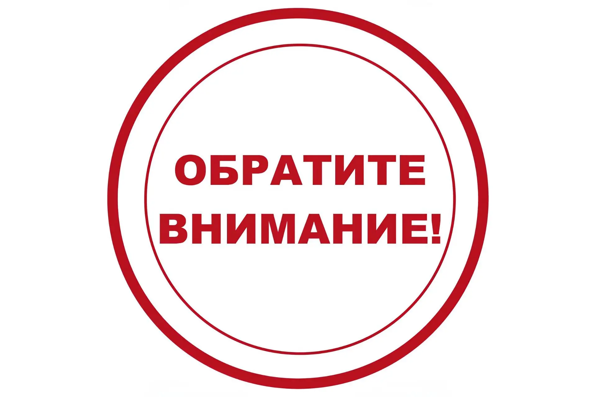 Всем доброе утро! 🌞