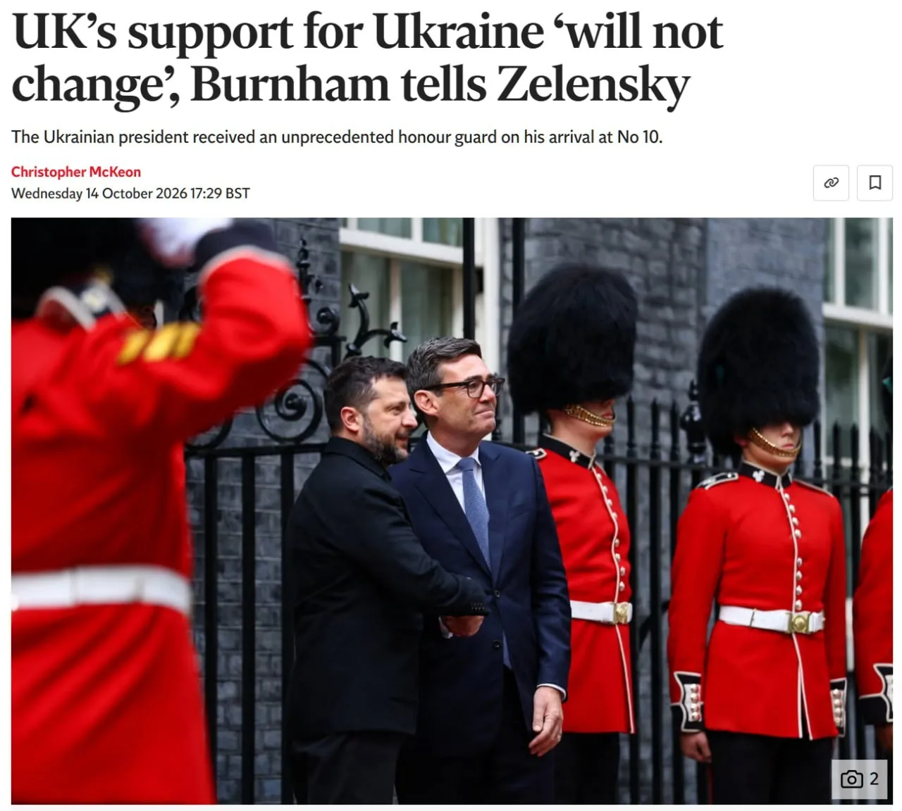 ⚡️Великобритания ускорит поставки ракет ПВО Украине, — The Independent.