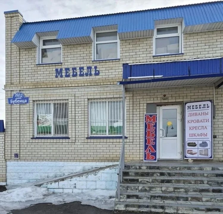 МЕБЕЛЬ В НАЛИЧИИ