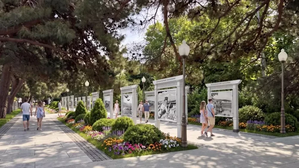 Как благоустроят площадь перед кинотеатром «Буревестник» в Геленджике