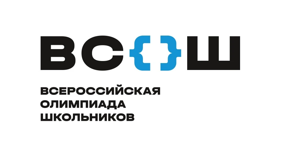 🏆 Олимпиадный сезон в разгаре!