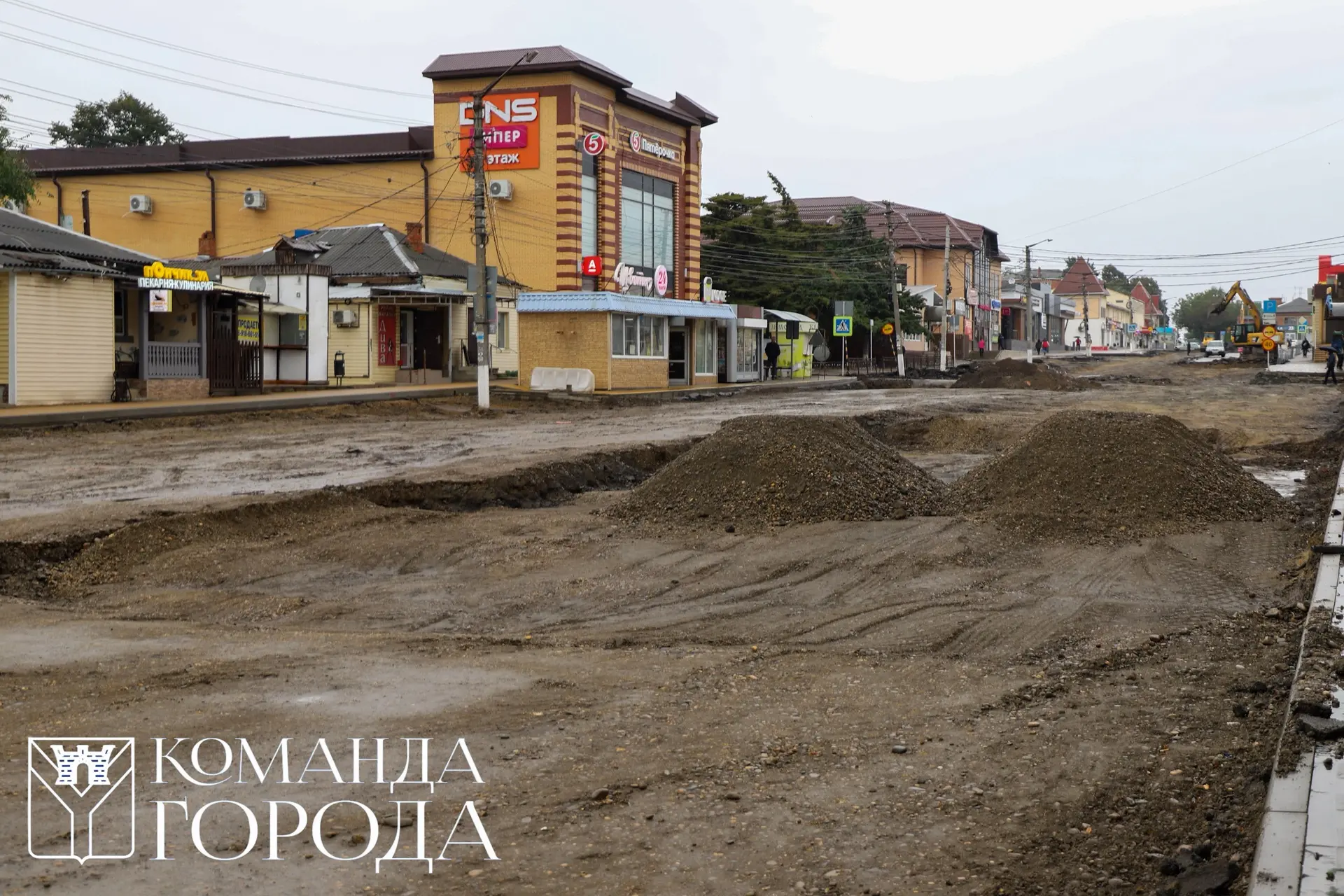 ✅Проверил ход ремонтных работ дорожного полотна на  участках по ул. Ободовская и ул. Ок...