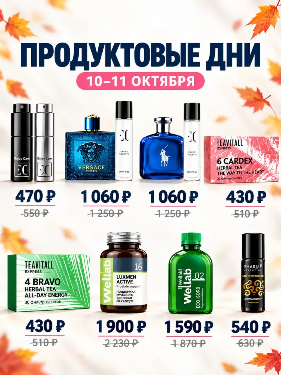 Девочки, знаете, почему я сегодня завела эту тему?