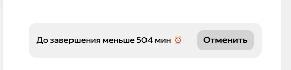 Ну Шедеврум, сегодня ты меня удивил!🧐😆