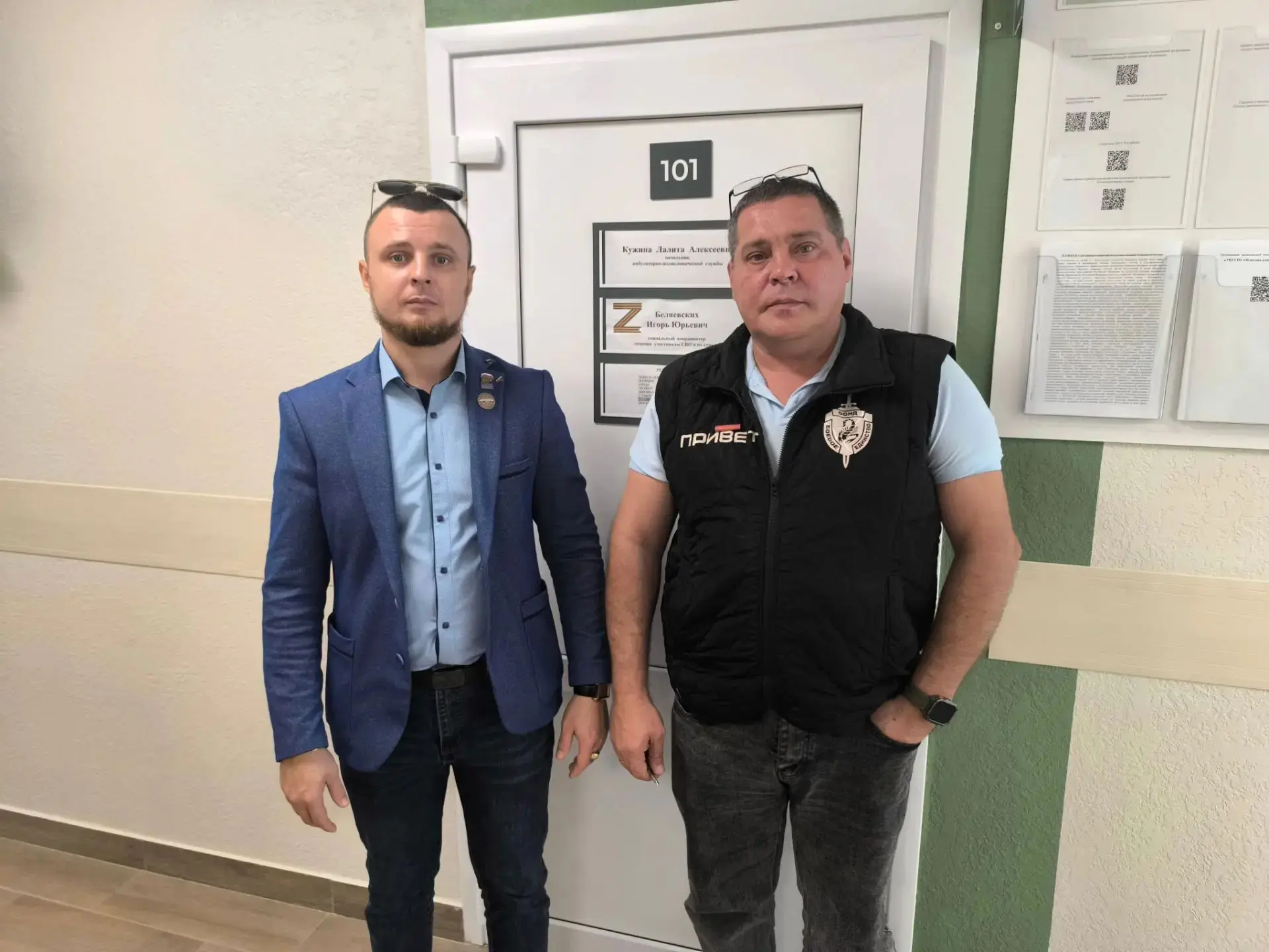 � Отличные новости! Мы выходим на новый уровень заботы о ментальном здоровье 🧠💚Сегодн...