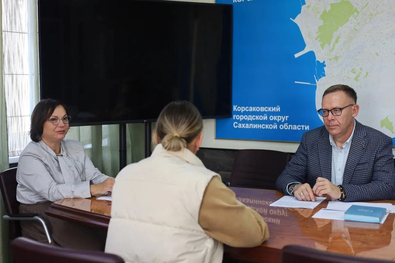 Ко мне обратилась жительница Южно-Сахалинска, которая планирует переехать в Корсаков. С...