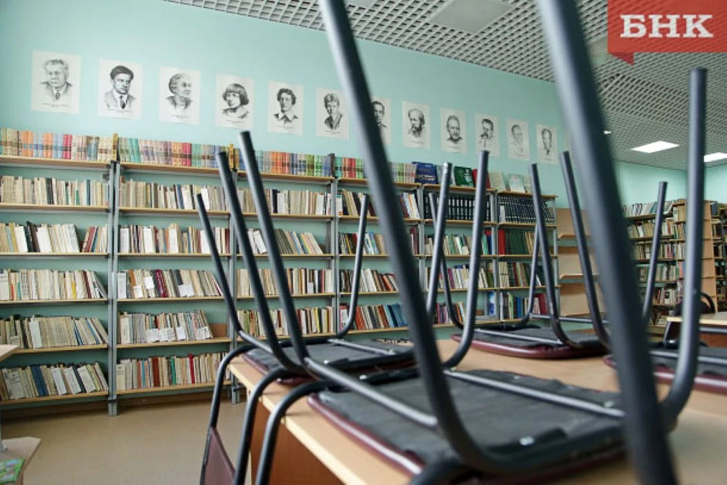 Чиновники Троицко-Печорского района хотят реорганизовать школы и детские сады
