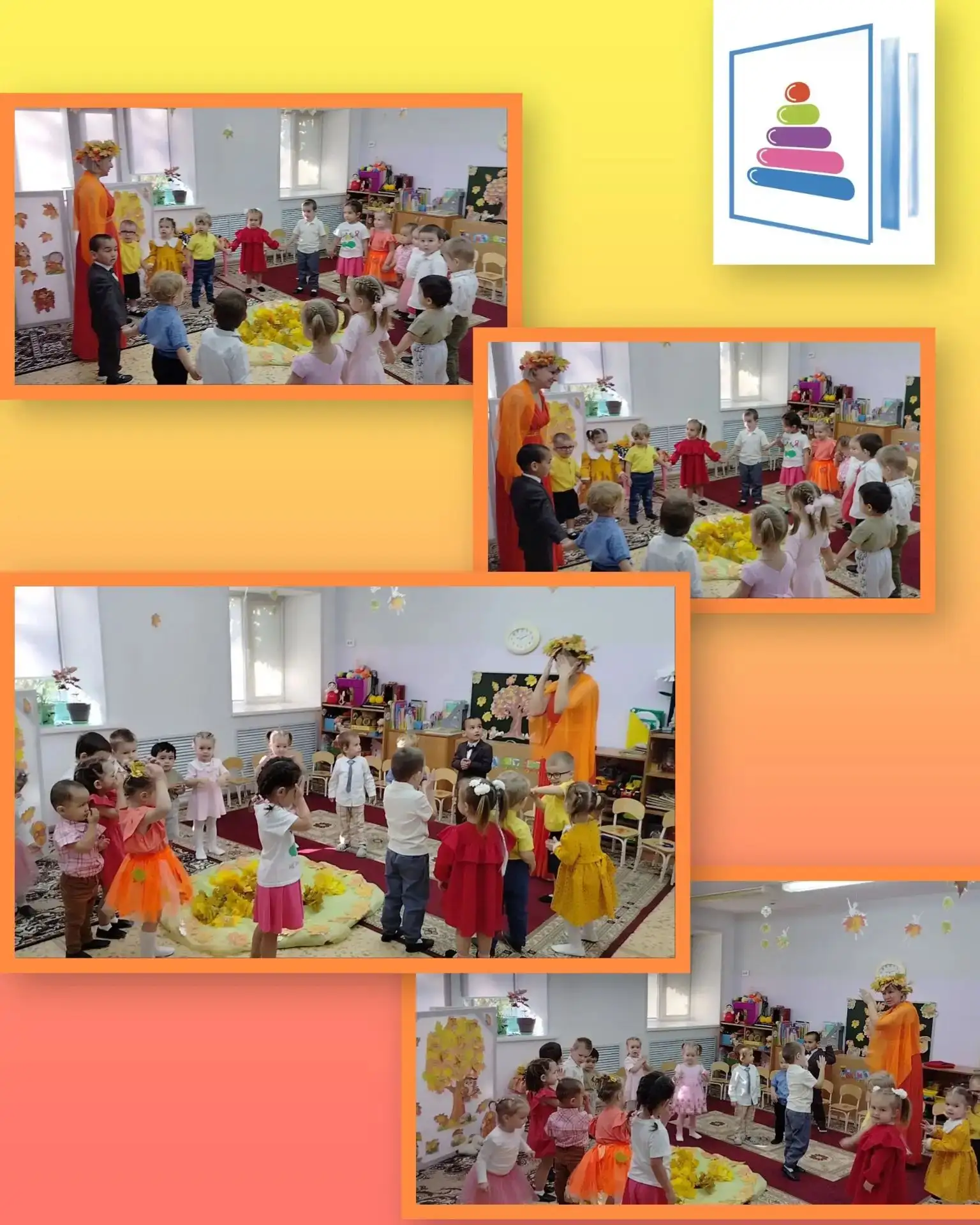 📌📌📌В группе 2-3 лет был первый праздник  Осени.  Ребята с удовольствием принимали уч...
