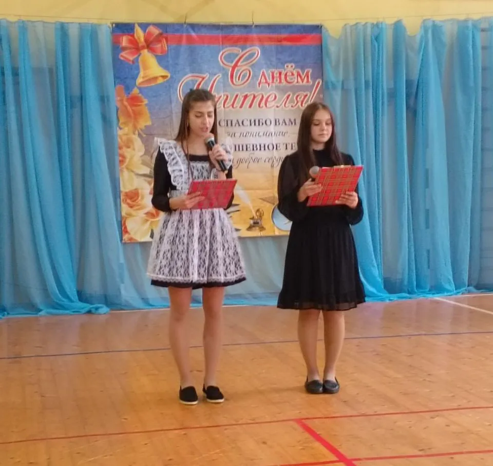 Праздник, который останется в сердце❤️: концерт ко Дню учителя состоялся🎤🎼🍂🍁!