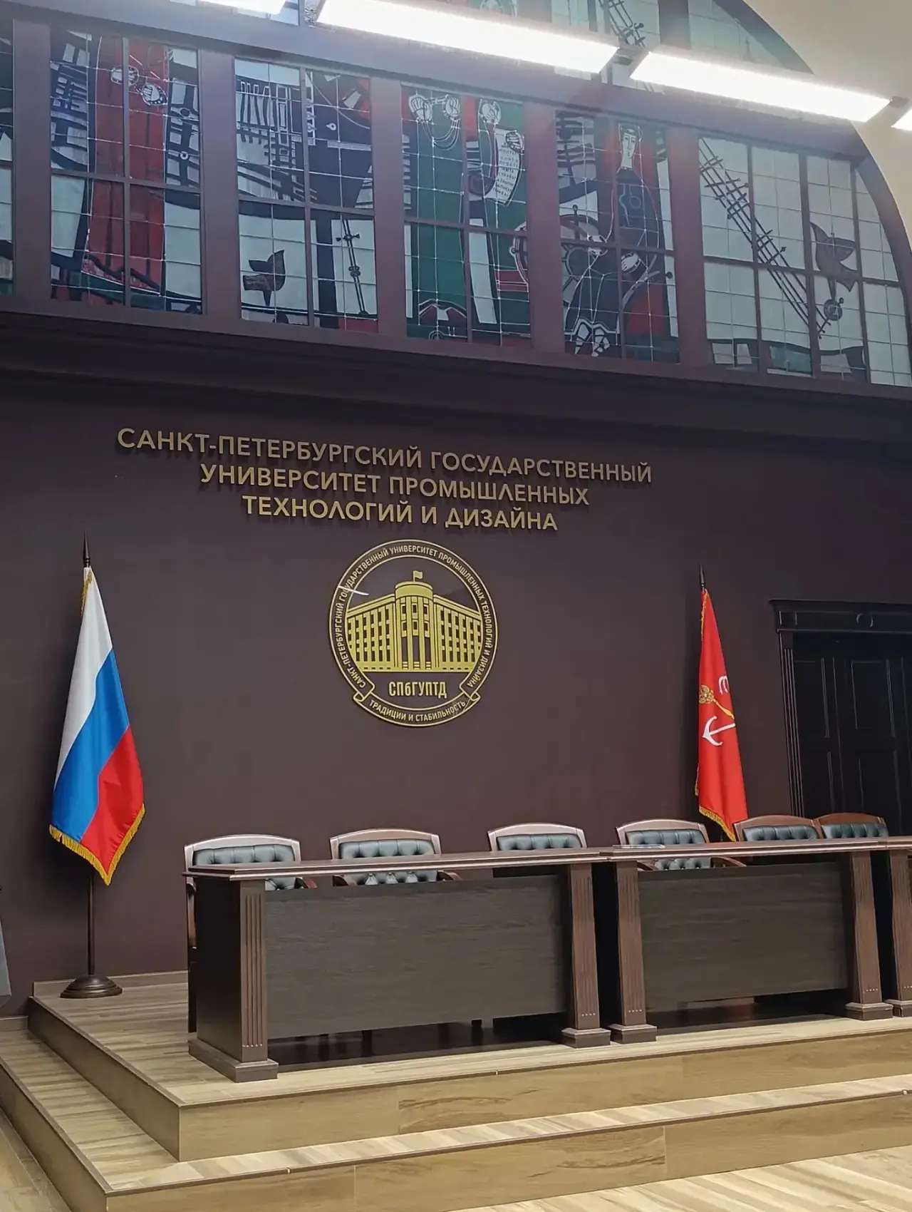 🎓 Шаг навстречу будущей профессии