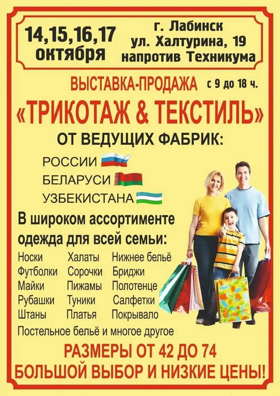 💥*ХОРОШАЯ НОВОСТЬ*💥