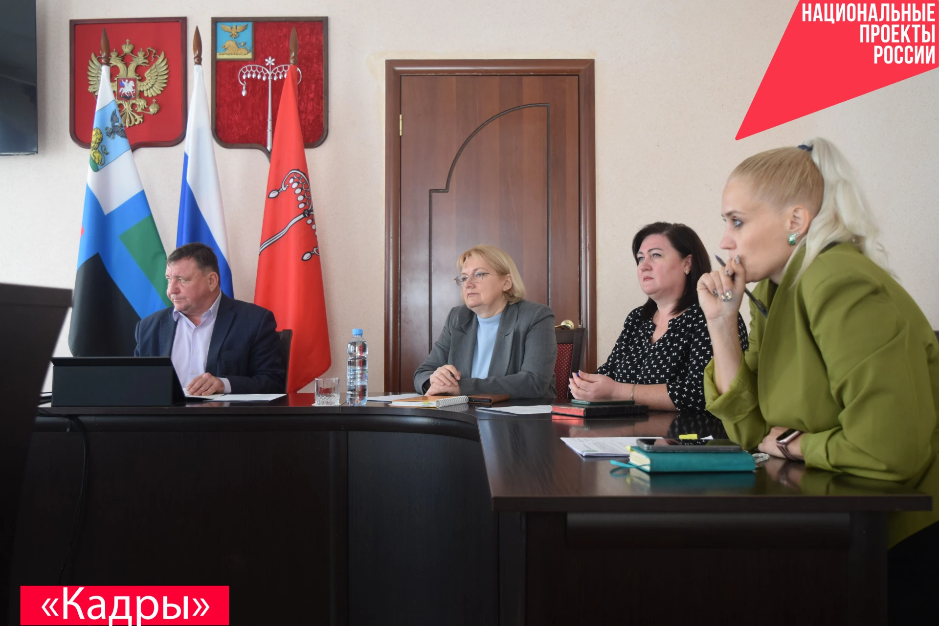 Социальный контракт: поддержка для вашего бизнеса