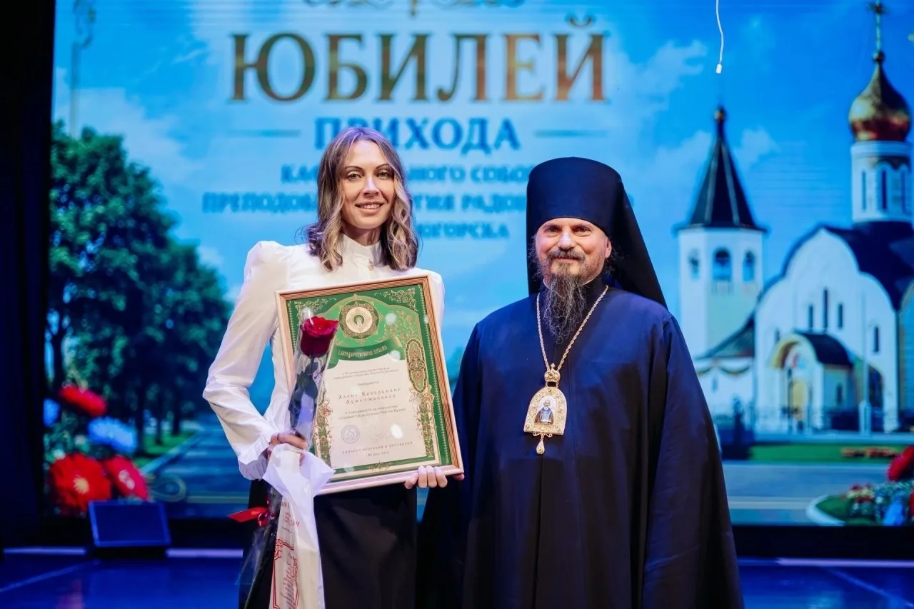 📸 Делимся кадрами с юбилейного торжества, посвящённого 35-летию прихода Кафедрального ...