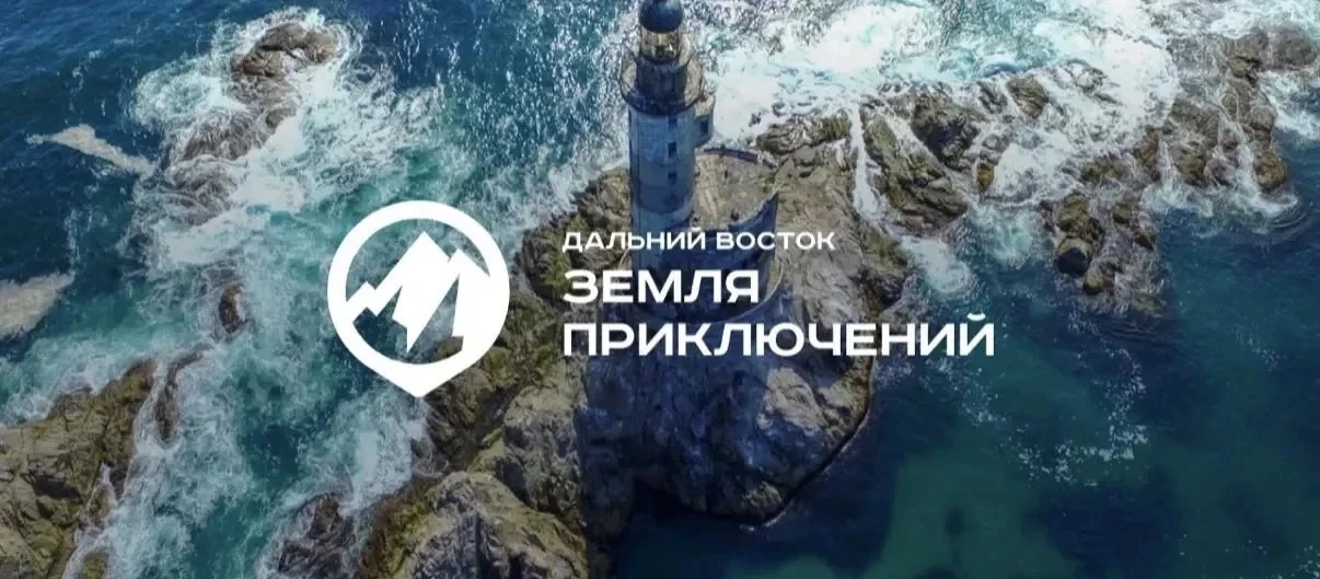 🔥 Прими участие в конкурсе — получи 3 млн. рублей!