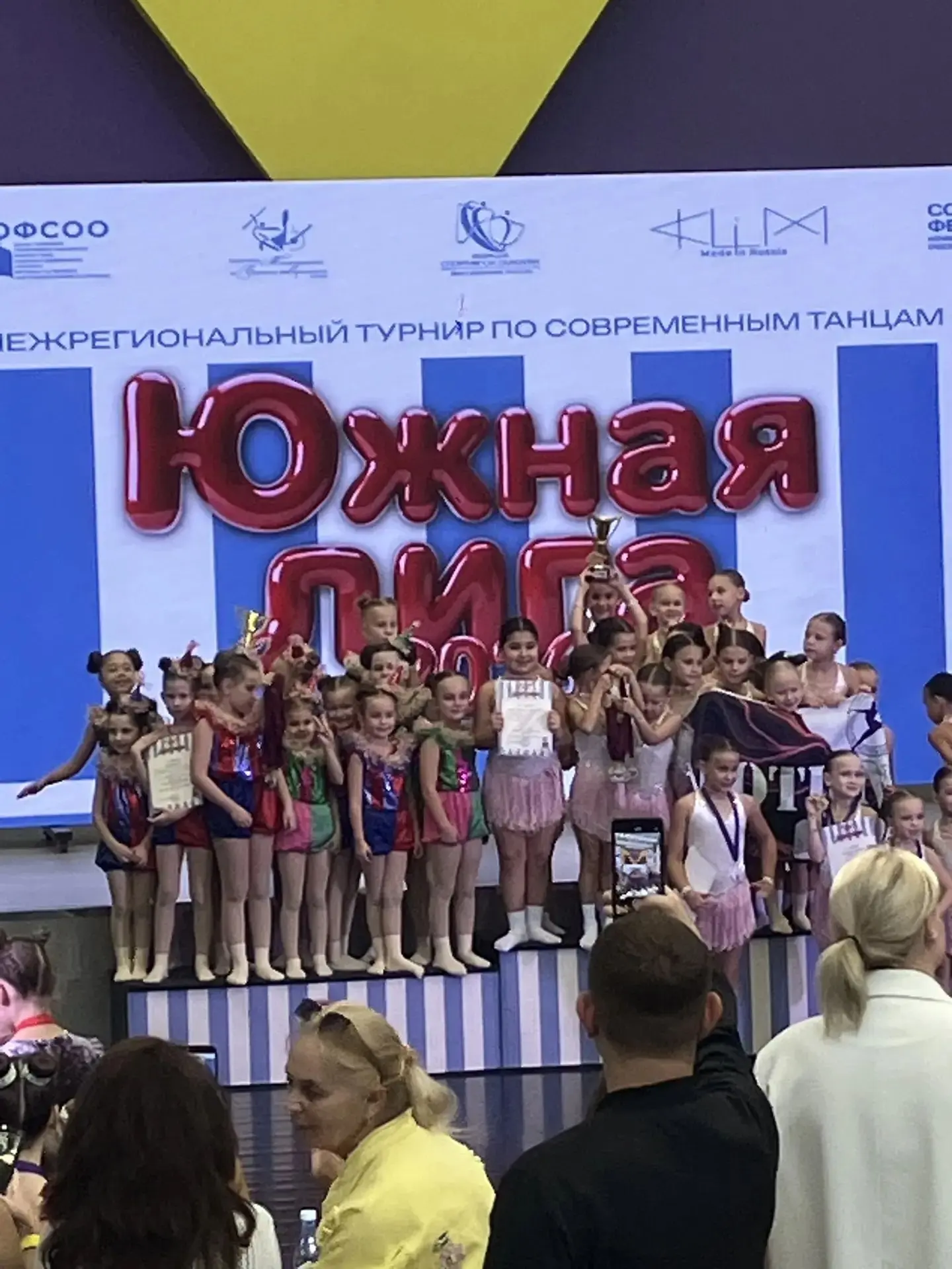 ✨✨✨РУБРИКА - НАШИ ЗВЕЗДЫ✨✨✨