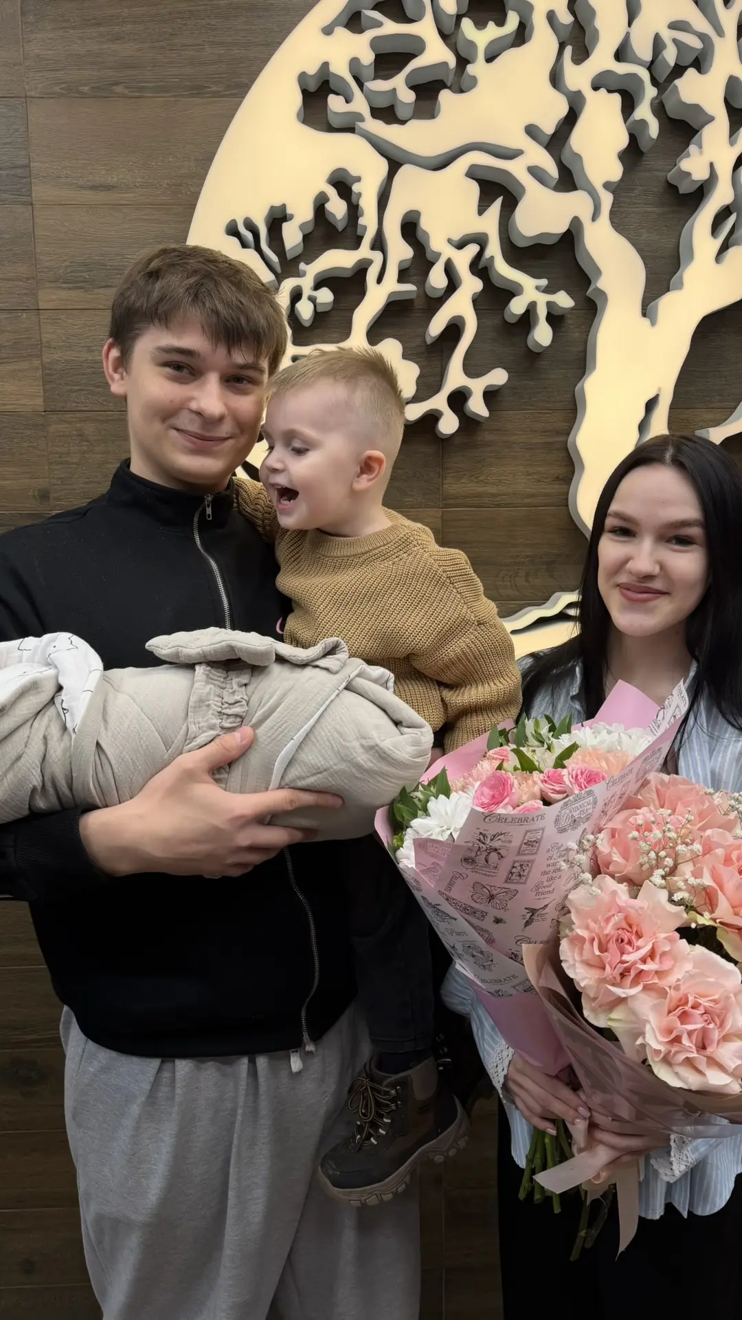 Рейс «Роддом-дом» ✈️