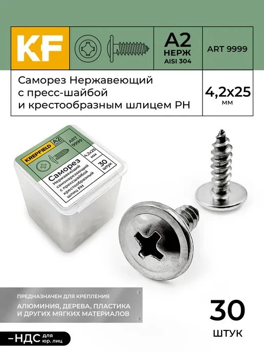 📉 МИНУС 76% ПРЯМО СЕЙЧАС!