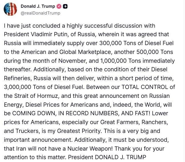 Трамп сообщил, что провел очень успешный разговор с Путиным.