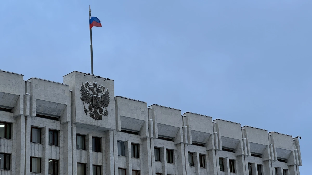 🔻Распоряжением Губернатора Самарской области министерство труда, занятости и миграцион...