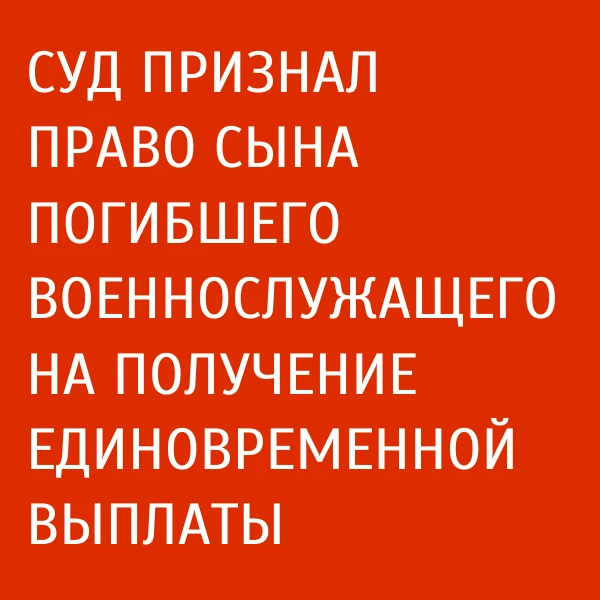 Житель Выгоничского района обратился в Володарский районный суд г. Брянска с иском к ме...