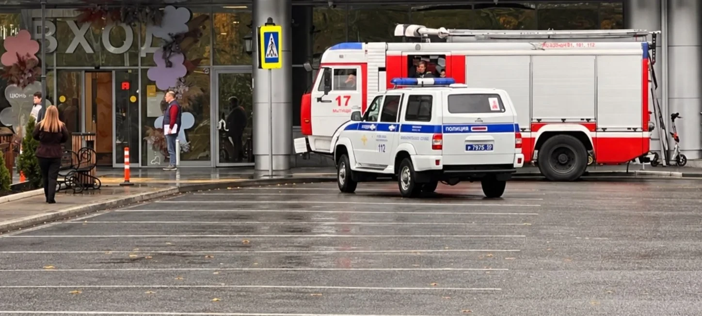 Эвакуация в ТРЦ «Июнь» и отделении Сбера