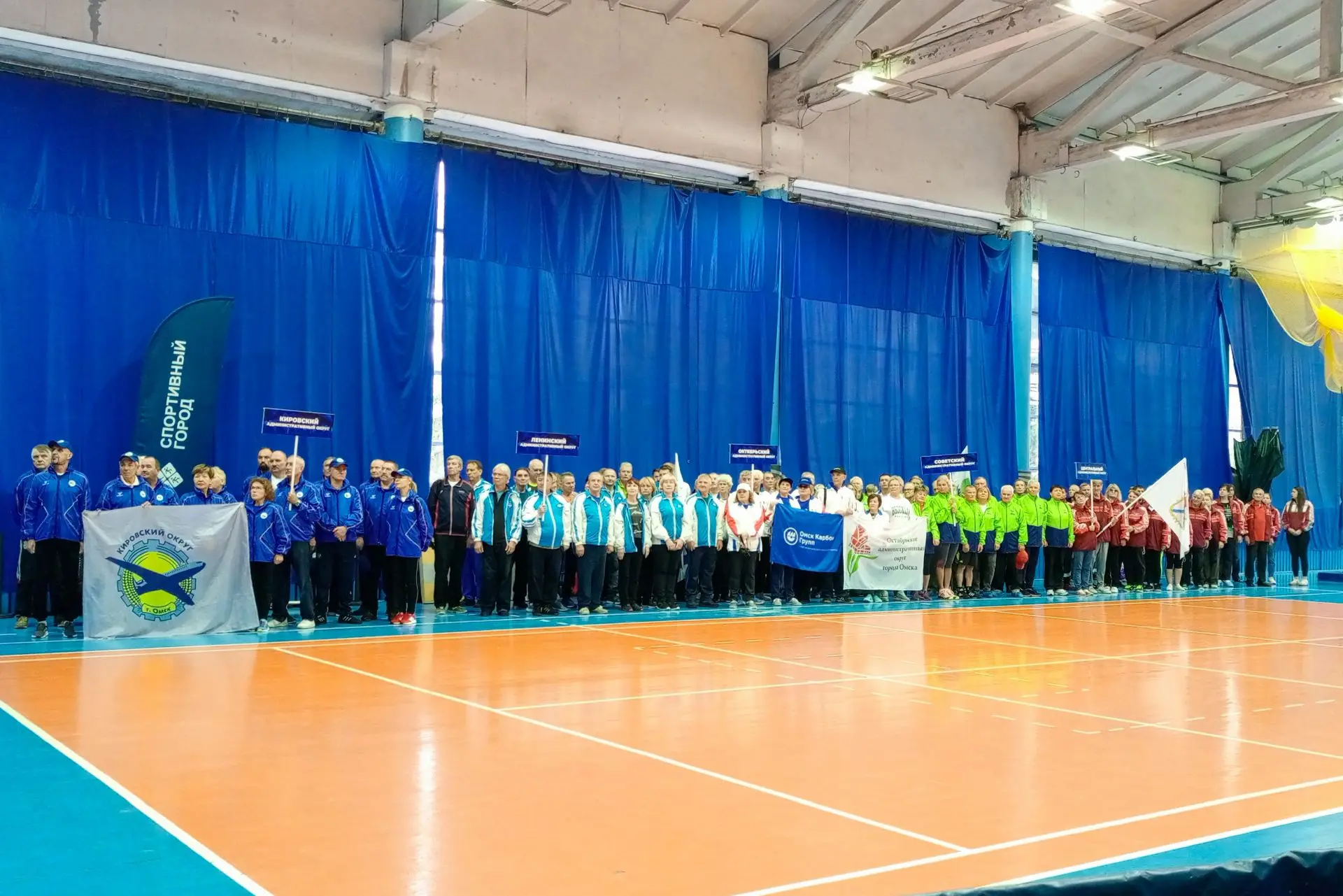 🏆 Возраст спорту не помеха: в «Юности» прошла городская спартакиада «Бодрость и здоров...