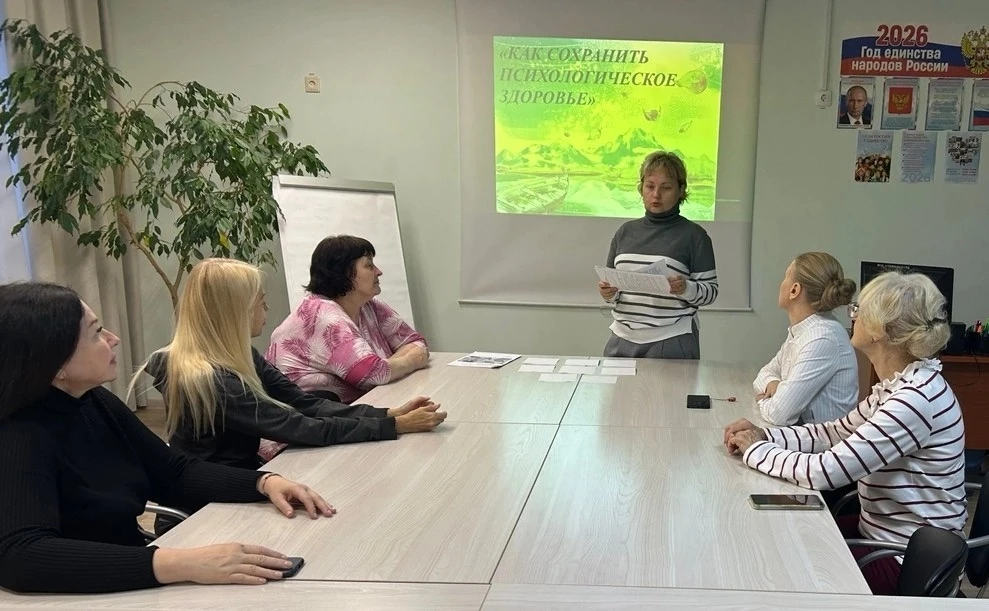 Сотрудники отдела постинтернатного сопровождения МКУ Центр «Теплый дом» приняли участие...